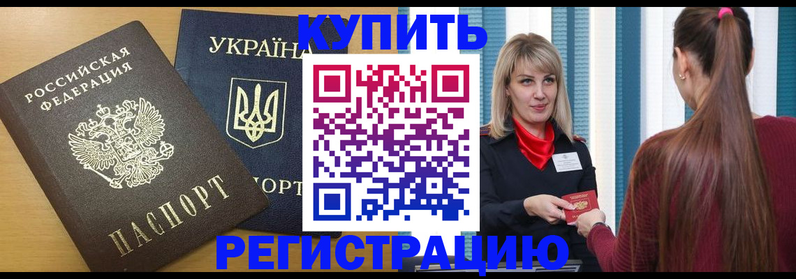 форма 3 в Урюпинске